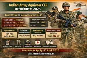 Select Indian Army Agniveer CEE Online Form 2026 – Apply Now, Check Eligibility, Exam Date Indian Army Agniveer CEE Online Form 2026 – Apply Now, Check Eligibility, Exam Date